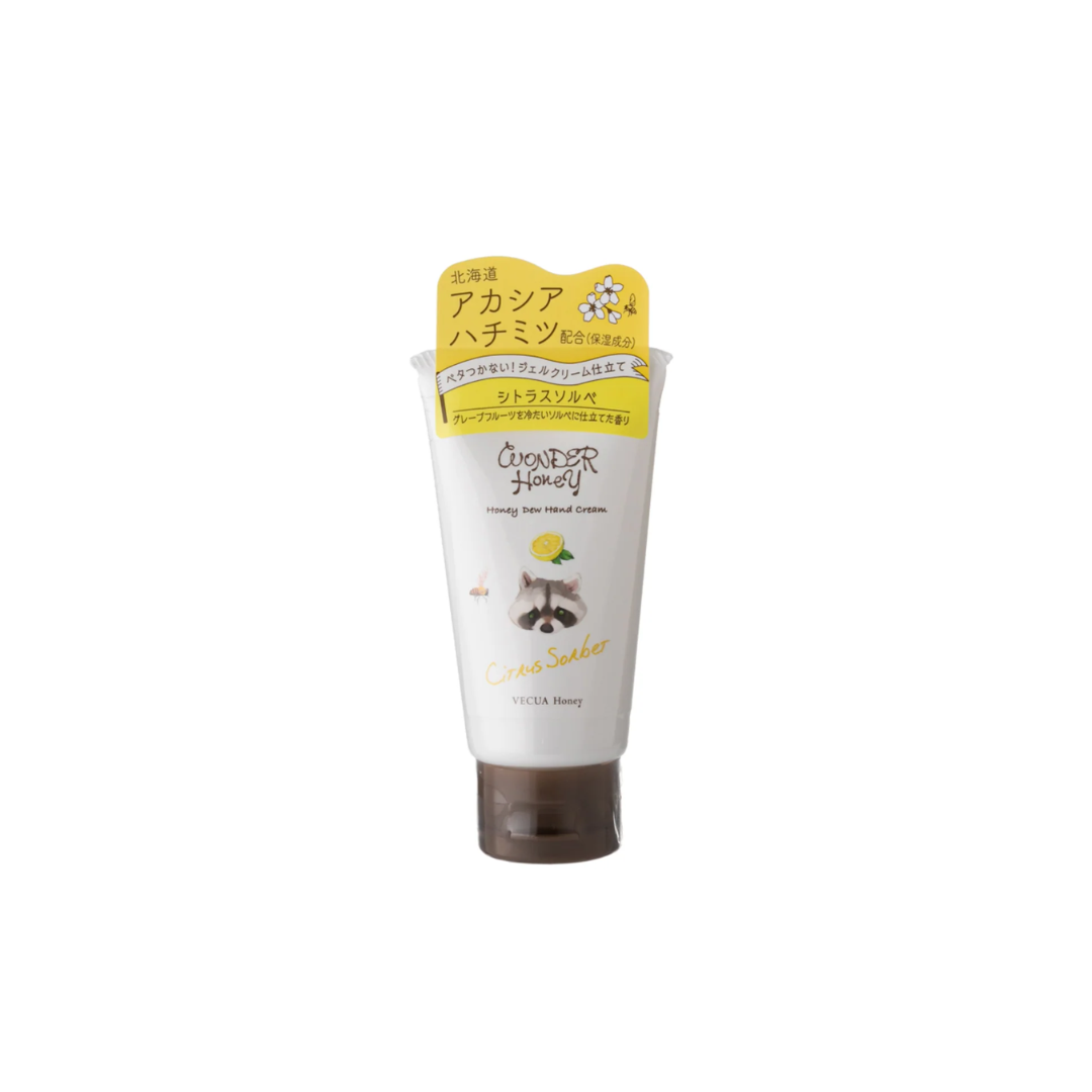 Vecua Honey Honey Dew Hand Cream 50g