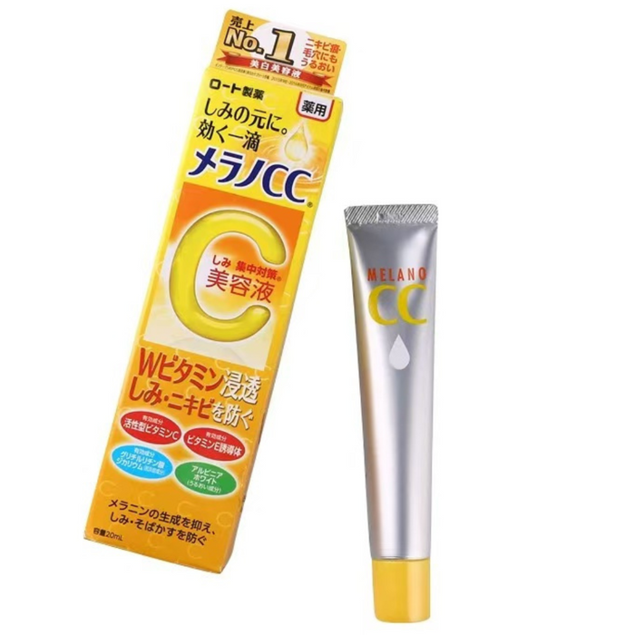 Rohto Mentholatum CC Concentration Measures Essence 20ml