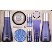 SU:M37 Water-full 4pcs Gift Set