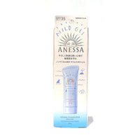 Shiseido Anessa Moisture UV Sunscreen Mild Gel SPF35 PA+++ 90ml