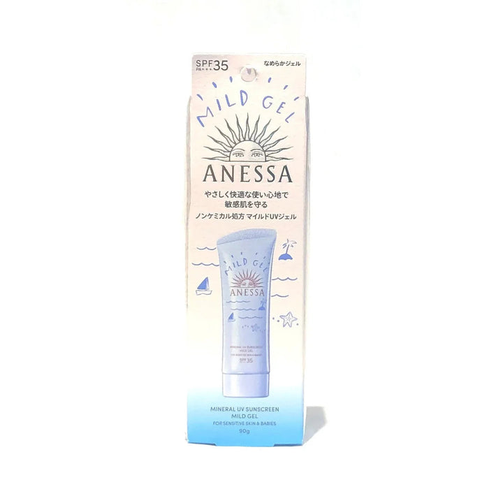 Shiseido Anessa Moisture UV Sunscreen Mild Gel SPF35 PA+++ 90ml