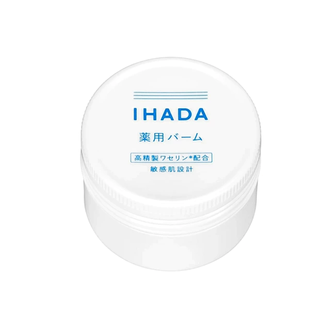 Shiseido IHADA Balm 20g